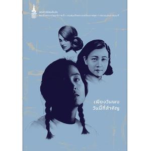 Cover - Image