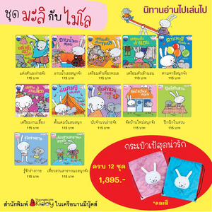 Cover - Image
