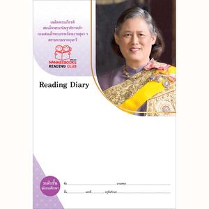 Cover - Image