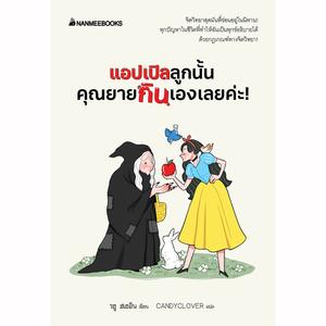 Cover - Image
