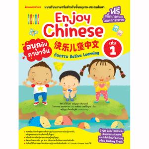 Cover - Image