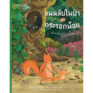 Cover - Image