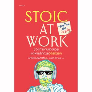 Cover - Image