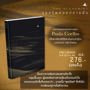 Cover - Image