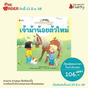 Cover - Image
