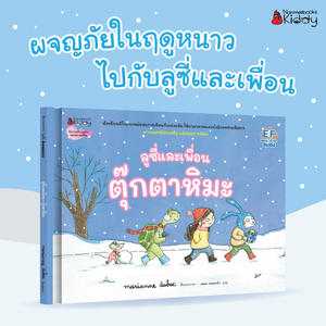Cover - Image
