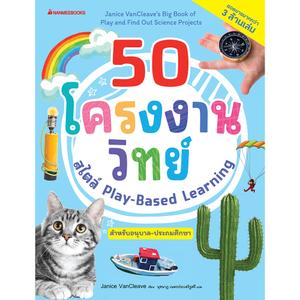Cover - Image