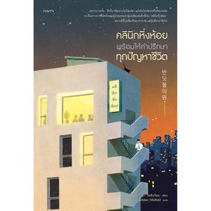 Cover - Image
