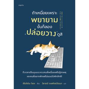 Cover - Image