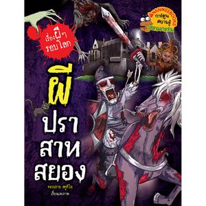 Cover - Image