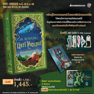 Cover - Image