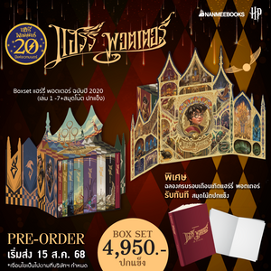 Cover - Image