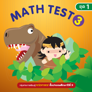 Cover - Image