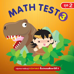 Cover - Image