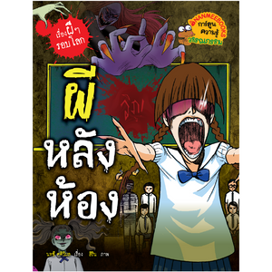 Cover - Image
