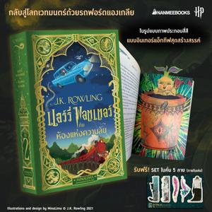 Cover - Image