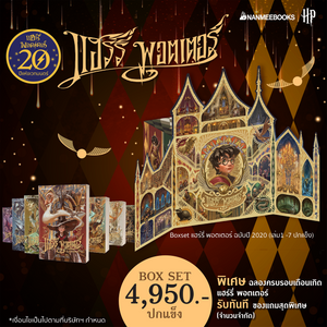 Cover - Image