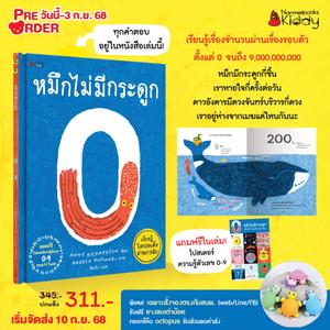 Cover - Image