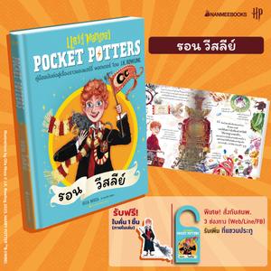 Cover - Image