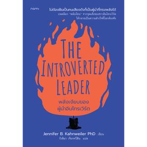 Cover - Image