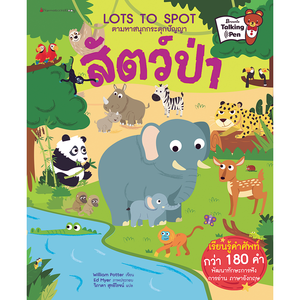 Cover - Image