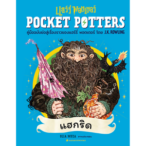 Cover - Image