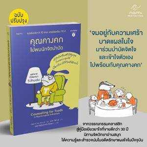 Cover - Image
