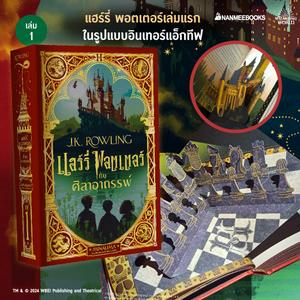 Cover - Image