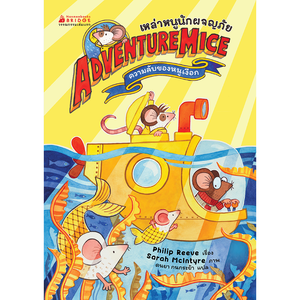 Cover - Image