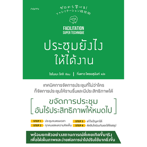 Cover - Image