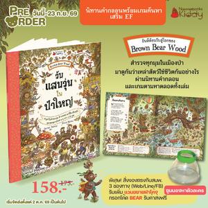 Cover - Image