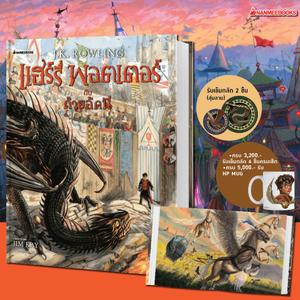 Cover - Image