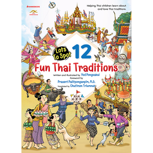 Cover - Image
