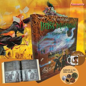 Cover - Image