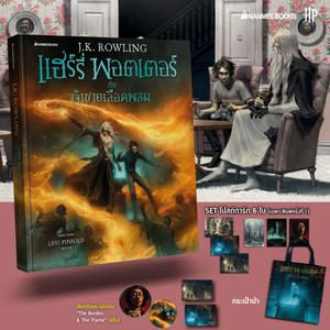 Cover - Image