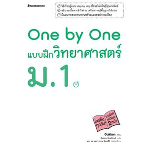 Cover - Image