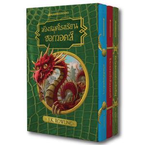 Cover - Image