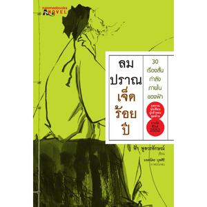 Cover - Image