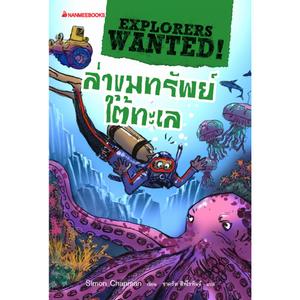 Cover - Image