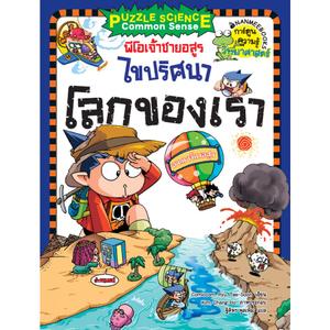 Cover - Image