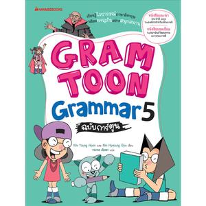 Cover - Image