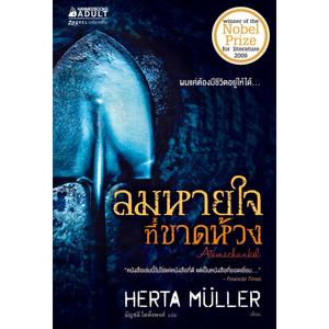 Cover - Image