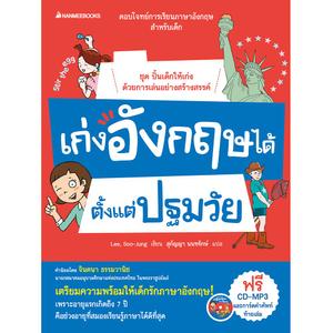 Cover - Image
