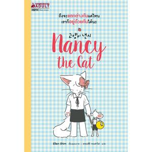 Cover - Image