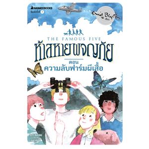 Cover - Image