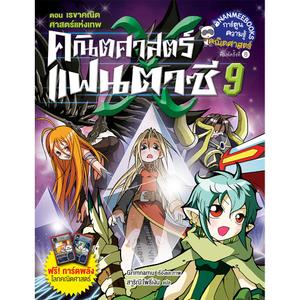 Cover - Image