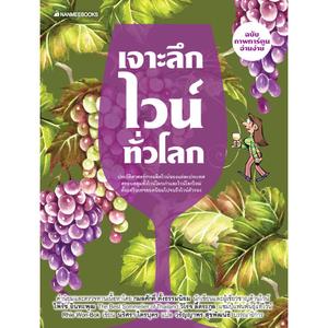 Cover - Image