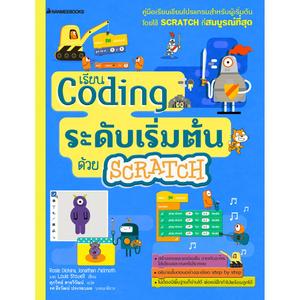 Cover - Image