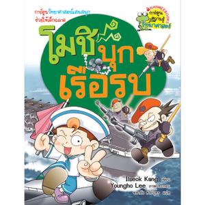 Cover - Image
